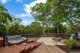 104 Wild Cherry Ln - Photo 5