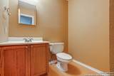 5030 Kenton Royalle - Photo 16