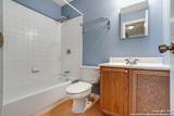 5030 Kenton Royalle - Photo 19