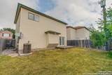 5030 Kenton Royalle - Photo 21