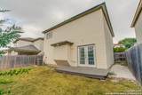 5030 Kenton Royalle - Photo 22