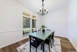 142 Carriage Ct - Photo 7