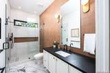 16 Grantham Glen - Photo 35