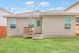 15327 Shortwing - Photo 13