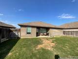 2118 Silver Maple - Photo 16