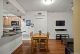 7342 Oak Manor Dr - Photo 11