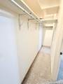 8415 Fredericksburg Rd - Photo 36