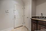 7426 Hovingham - Photo 16