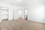 7607 Gramercy Way - Photo 15