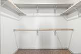 7607 Gramercy Way - Photo 17