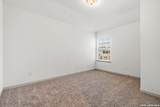 7607 Gramercy Way - Photo 20