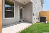 7607 Gramercy Way - Photo 25