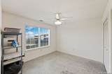 133 Wagon Cir - Photo 18