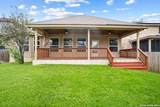 12418 Red Maple Way - Photo 30