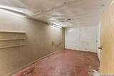 1407 Broadway - Photo 20