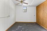 1407 Broadway - Photo 22