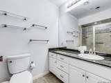 1 Towers Park Ln - Photo 18