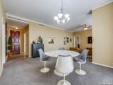 1 Towers Park Ln - Photo 7