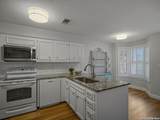 2611 Eisenhauer Road - Photo 12