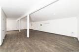 4530 Walzem Rd - Photo 11