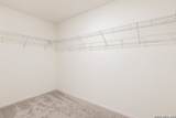 5535 Rue Girard - Photo 39