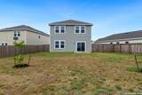5535 Rue Girard - Photo 44