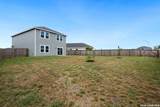 5535 Rue Girard - Photo 45