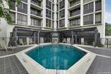 7701 Wurzbach Rd - Photo 10