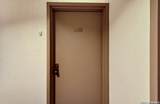 7701 Wurzbach Rd - Photo 12