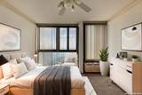 7701 Wurzbach Rd - Photo 22