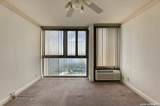 7701 Wurzbach Rd - Photo 23