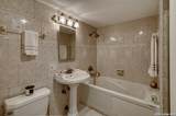 7701 Wurzbach Rd - Photo 26