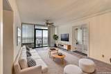 7701 Wurzbach Rd - Photo 28