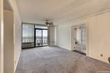 7701 Wurzbach Rd - Photo 29