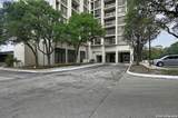 7701 Wurzbach Rd - Photo 4