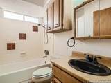 13806 Brays Forest - Photo 9