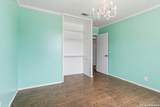 9703 Boonsboro Dr - Photo 18