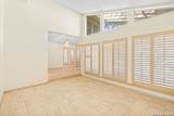 11403 Whisper Breeze St - Photo 3