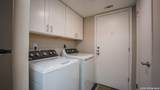 9914 Ardash Ln - Photo 21