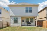 10514 Green Lake Dr - Photo 38