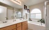650 Granite Cliff - Photo 22