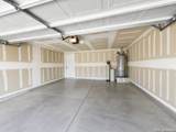 212 Empress Brilliant - Photo 4