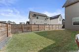 415 Alexander Ave - Photo 42