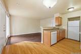255 Rampart - Photo 11