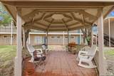255 Rampart - Photo 14