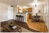255 Rampart - Photo 4