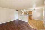 255 Rampart - Photo 7