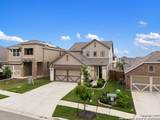 2058 Egret Ave - Photo 1