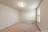 2058 Egret Ave - Photo 17