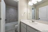 2058 Egret Ave - Photo 22